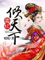 重生之男神追妻忙